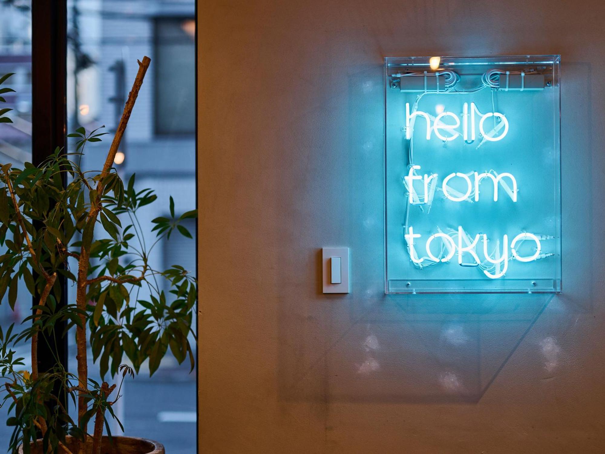 Hotel Plus Hostel Tokyo Akihabara Екстер'єр фото